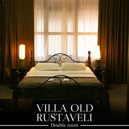 Hotel Old Rustaveli Tbilissi Extérieur photo