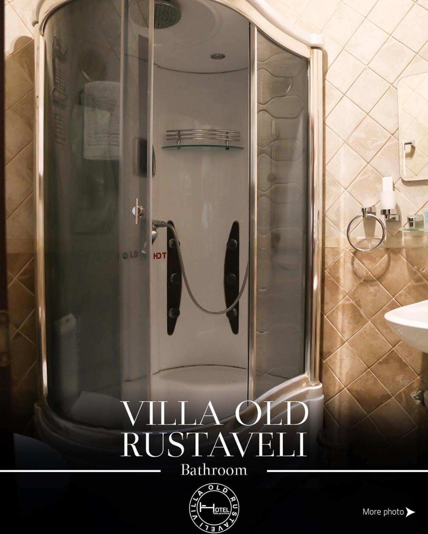 Hotel Old Rustaveli Tbilissi Extérieur photo