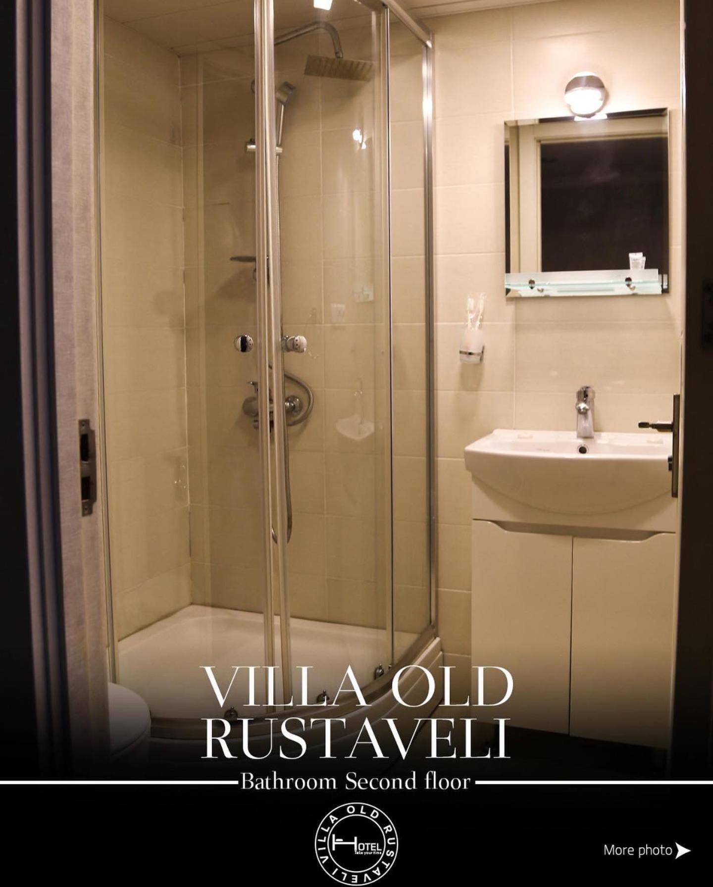 Hotel Old Rustaveli Tbilissi Extérieur photo