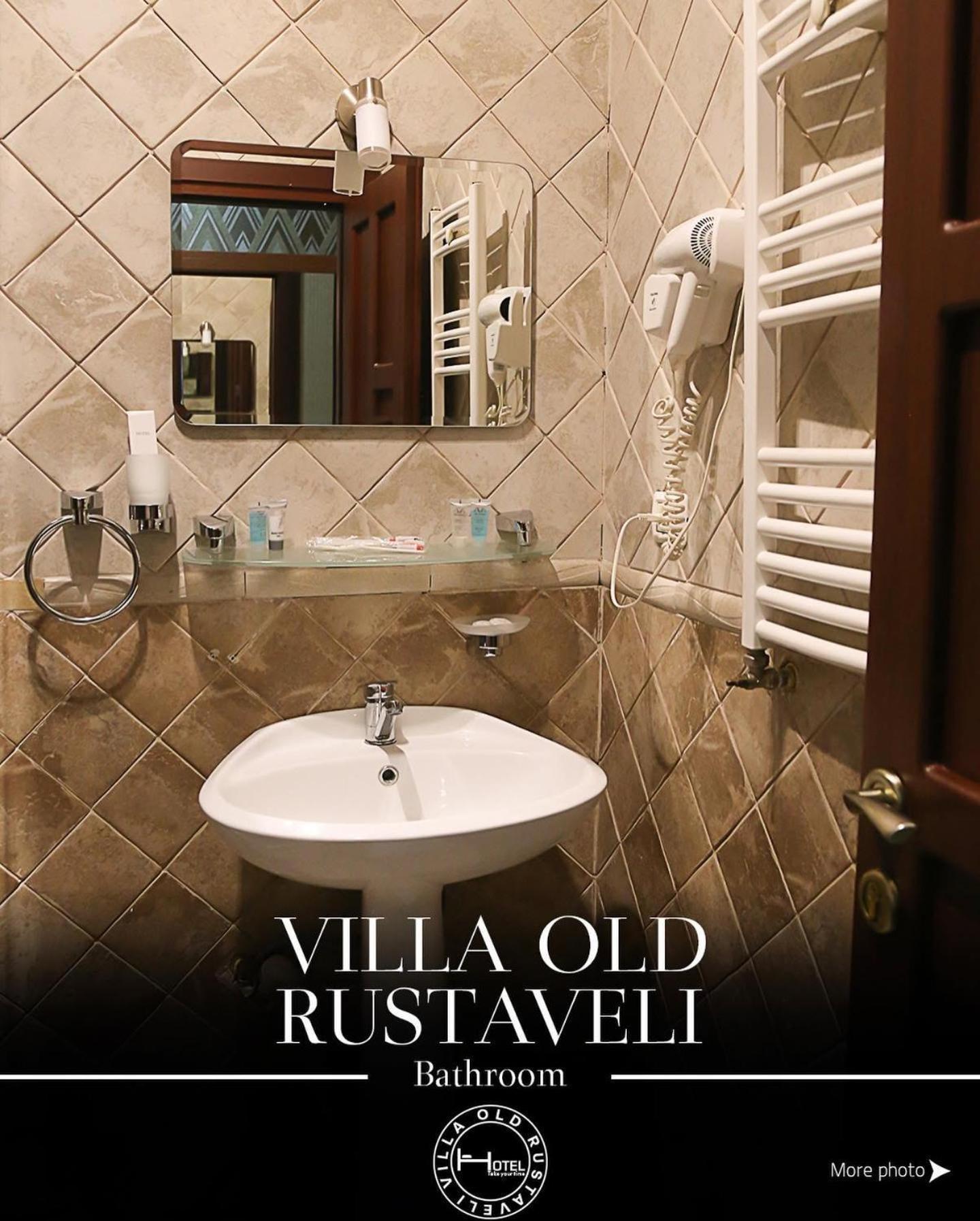 Hotel Old Rustaveli Tbilissi Extérieur photo