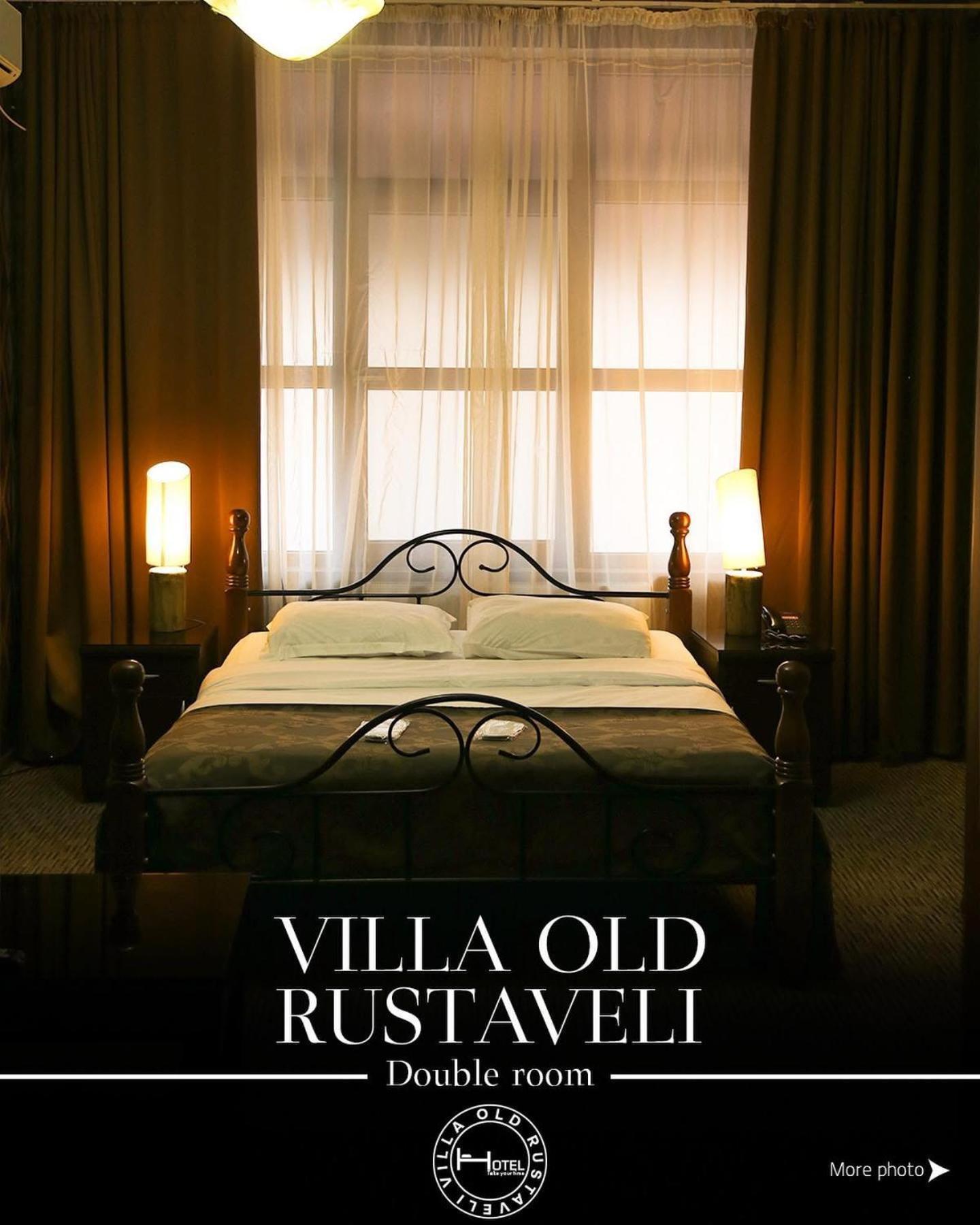 Hotel Old Rustaveli Tbilissi Extérieur photo